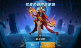 王者大爆料修哥视频大全,修哥视频大全精彩内容抢先看